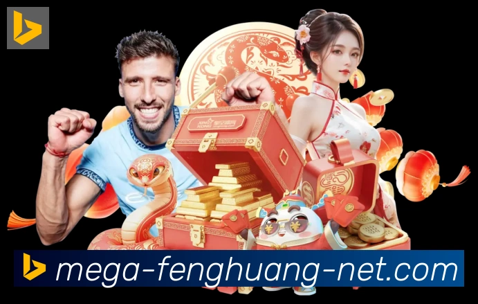 奖项图3
